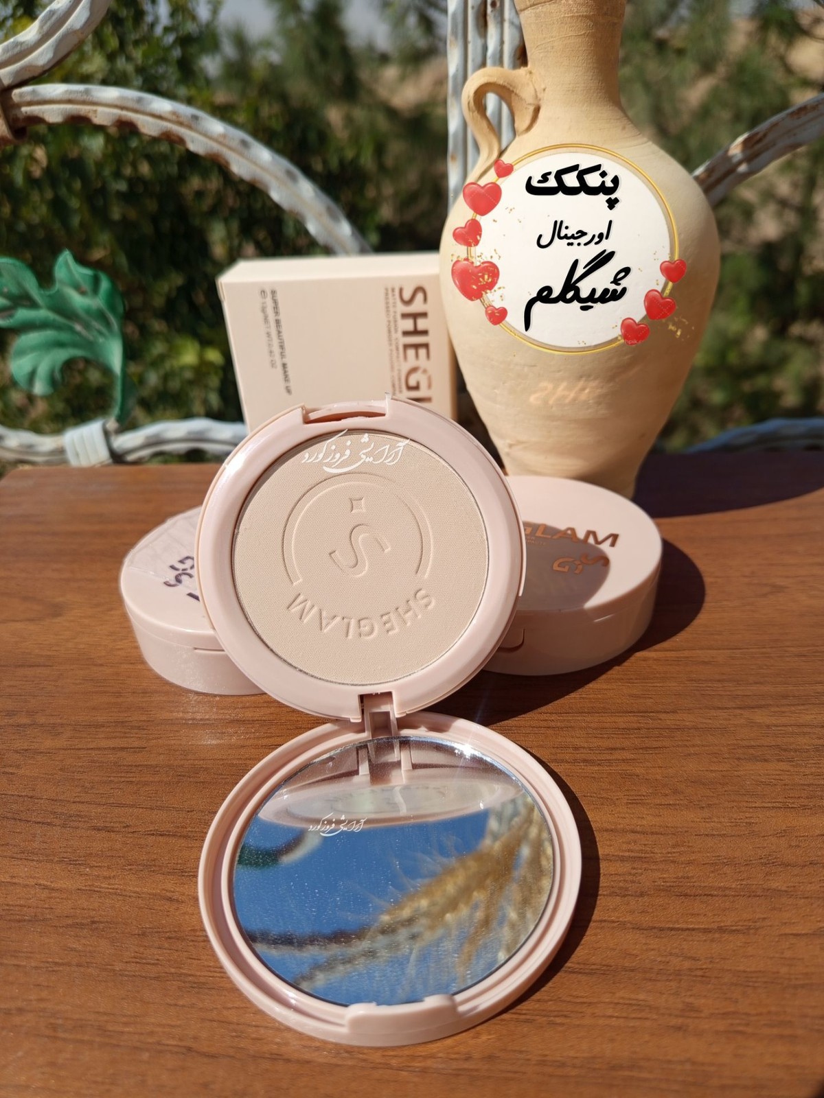 پنکک مات شیگلم