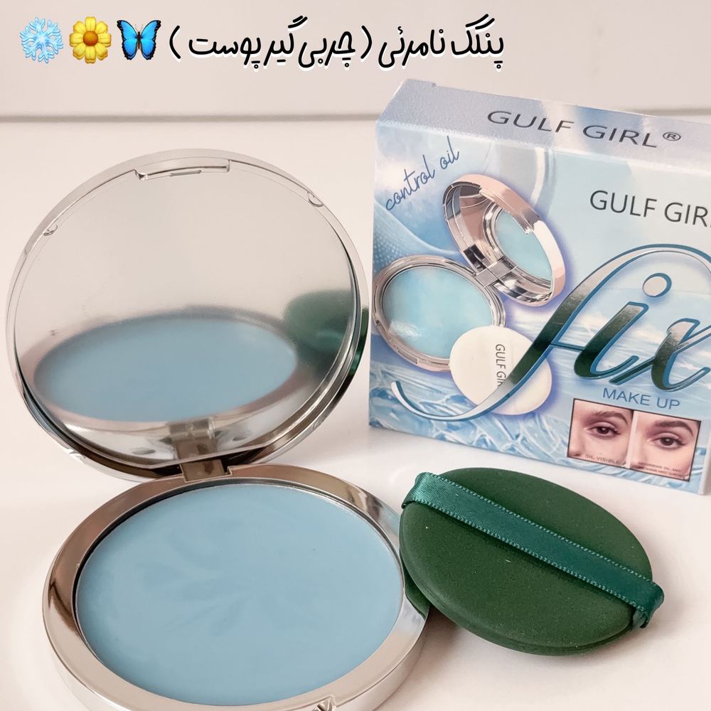 پنکک مدل جادویی از برند هیکس