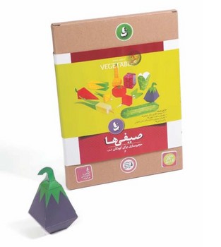 بسته حجم سازی آسان تاب – صیفی ها