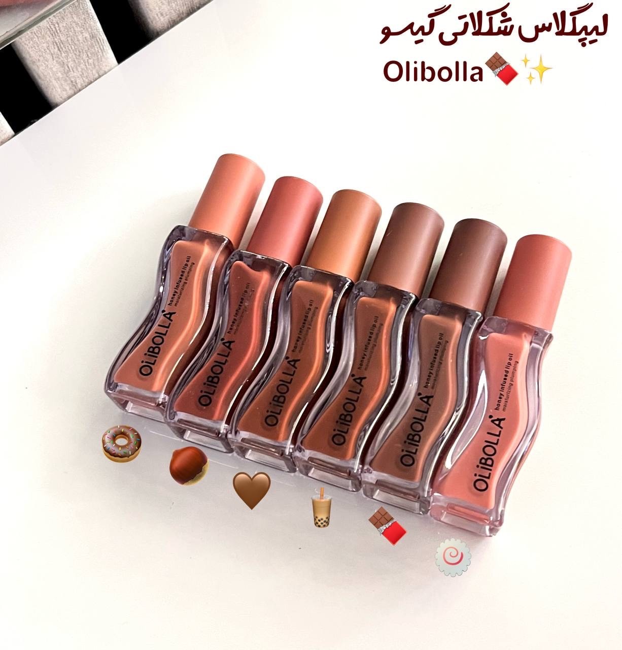 دوپ لیپگلاس ġisou برند olibolla