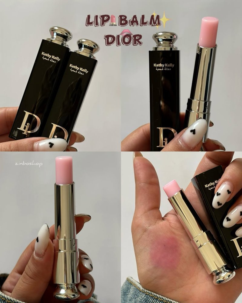 بالم لب dior حرارتی ابرسان لب