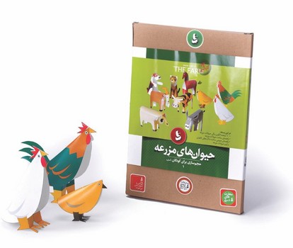 بسته حجم سازی آسان تاب – حیوانات مزرعه