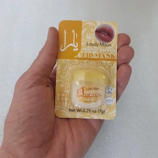 بالم لب یارا (ماسک لب) نرم کننده لب