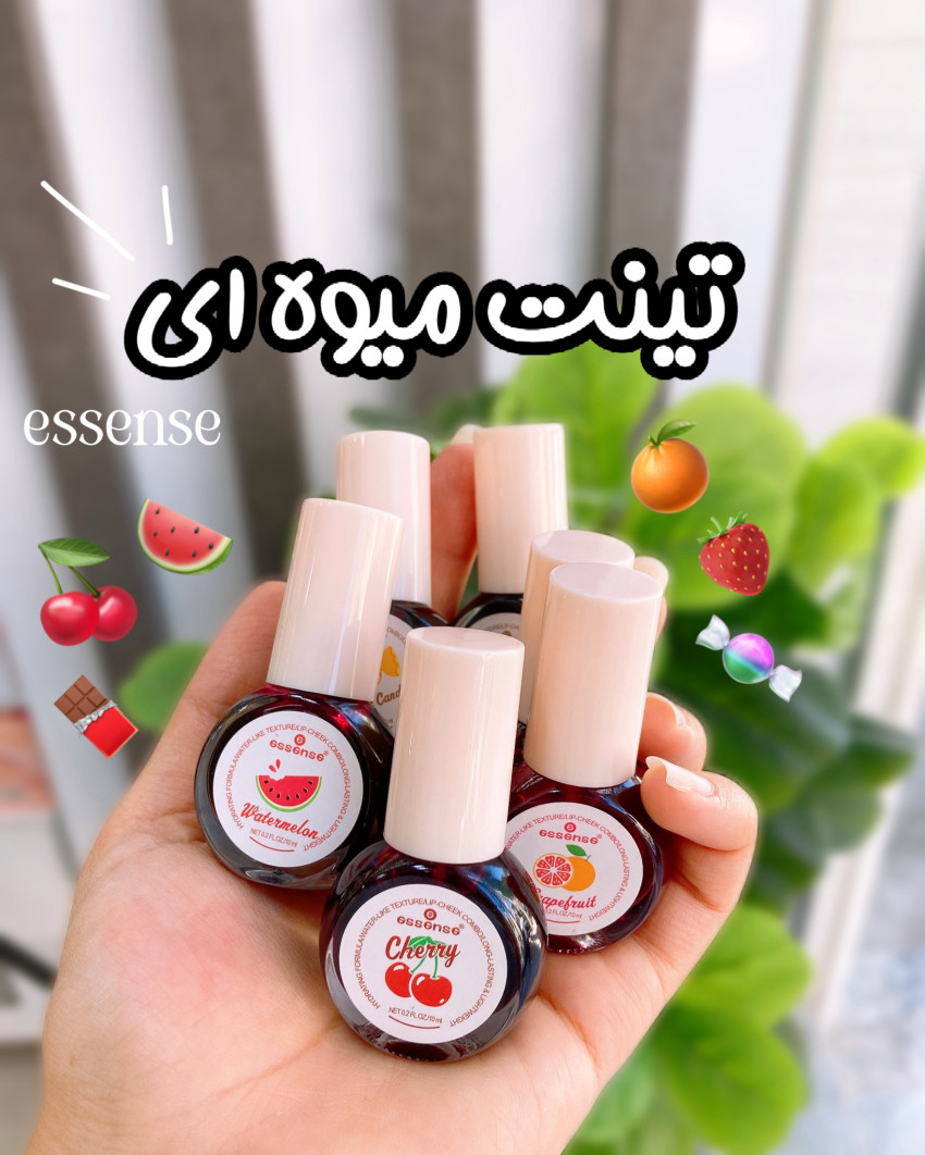 تینت لب میوه ای اسنس
