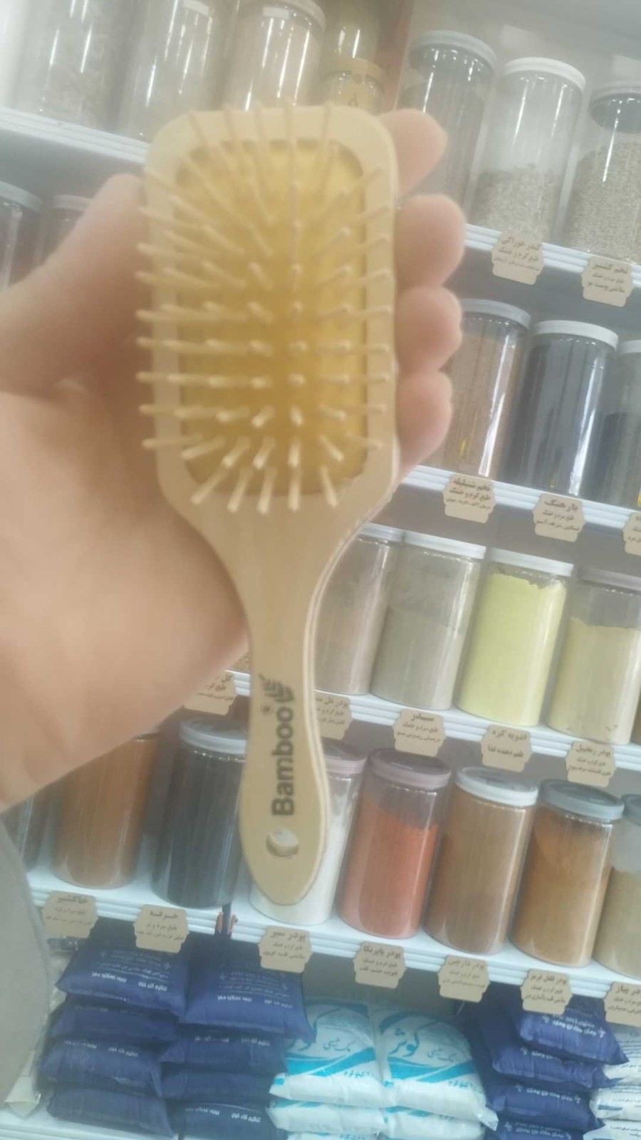 برس چوبی بامبو اصلی کوچک