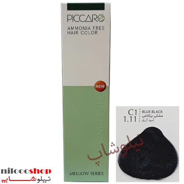 رنگ مو بدون آمونیاک پیکارو شماره C1 حجم 100 میلی لیتر