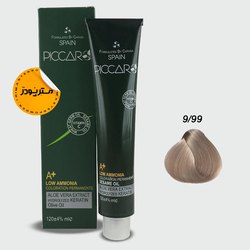 رنگ مو پیکارو شماره 9.99 حجم 120 میلی لیتر رنگ شامپاینی