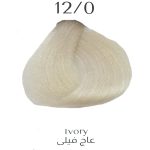 رنگ مو لیزانو 12.0