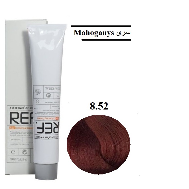رنگ مو رف 8.52 بلوند ماهاگونی برلیانس روشن