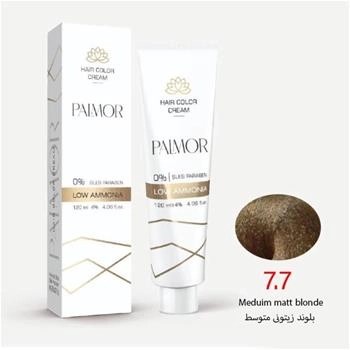 رنگ موی پالمور شماره 7.7 حجم 120 میلی لیتر رنگ بلوند زیتونی متوسط