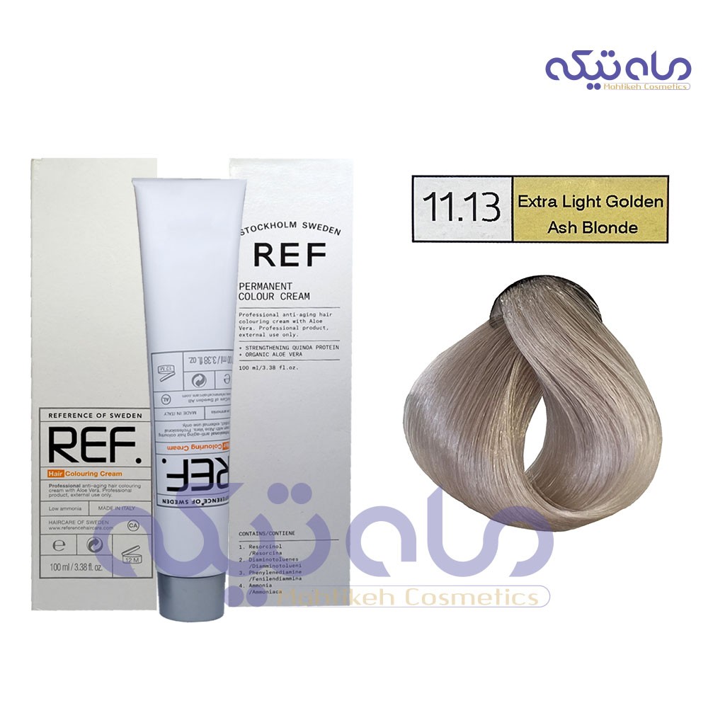 رنگ مو رف ref شماره 11.13 extra light golden ash blonde سری هایلایت حجم 100 میل