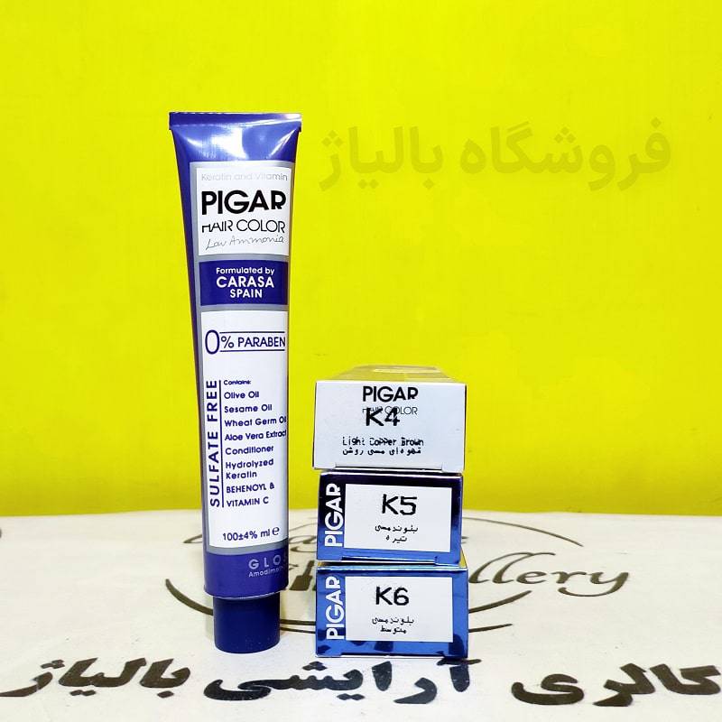 سری مسی رنگ مو پیگار {شماره K4/K5/K6}