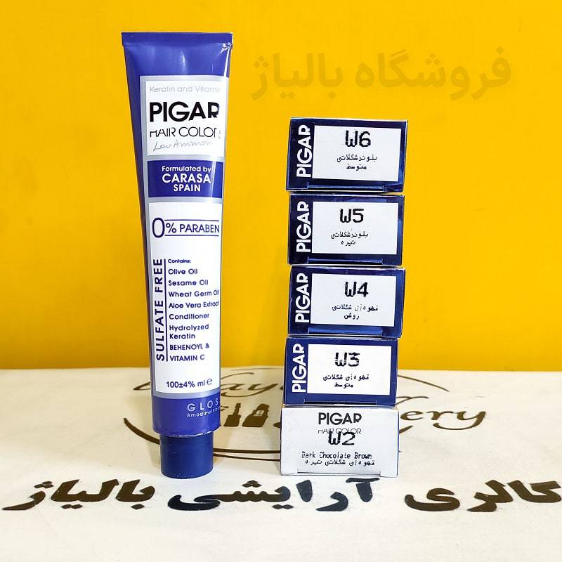 سری شکلاتی رنگ مو پیگار {شماره W2 تا W6}
