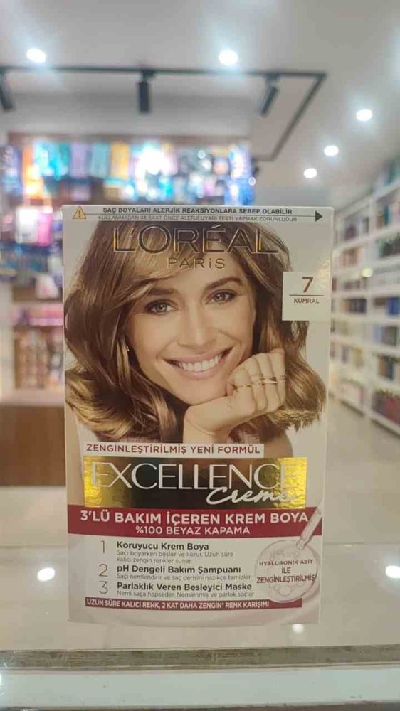 رنگ مو 7 اورال