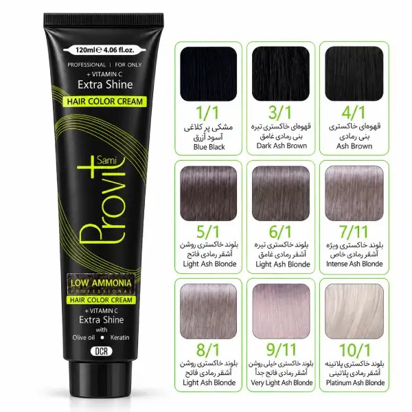 رنگ مو پروویت سامی سری خاکستری 120 میل | Sami Provit Hair Color Cream