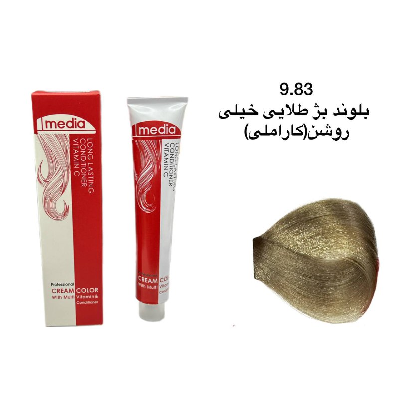 رنگ مو مدیا 9.83