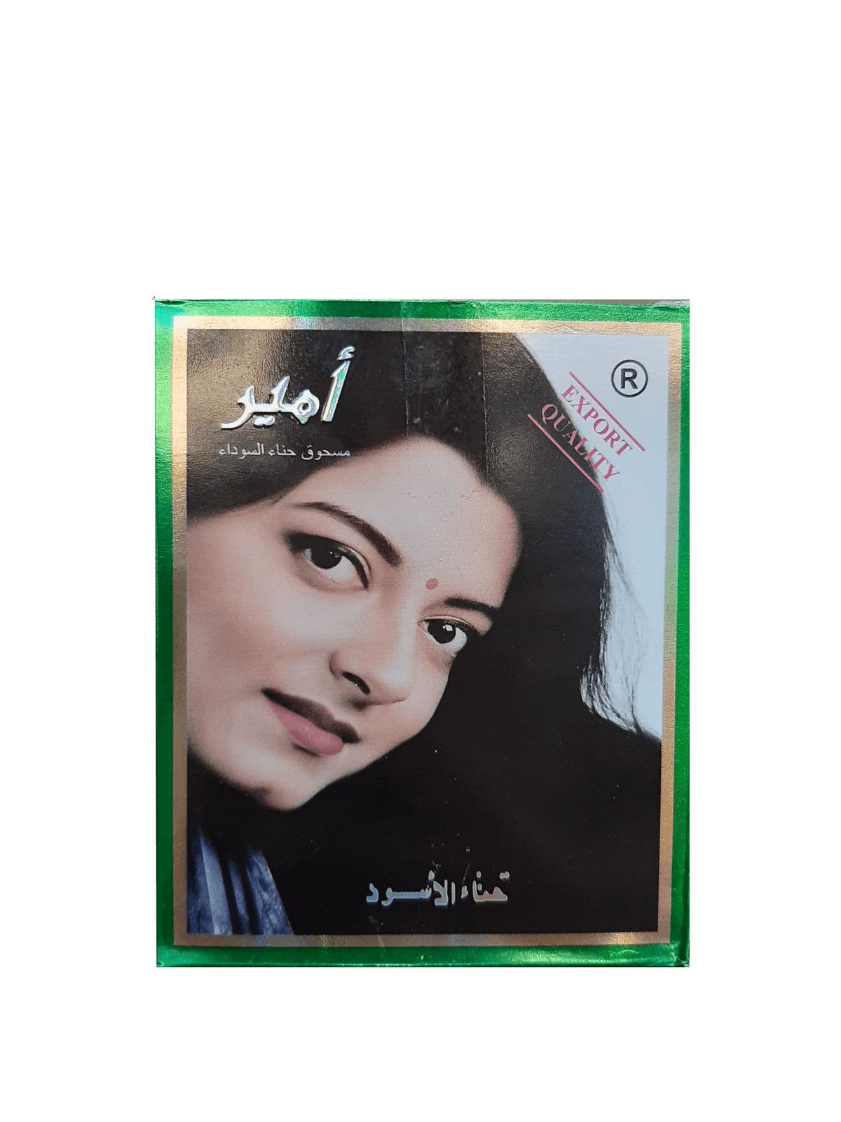 حنا هندی مشکی