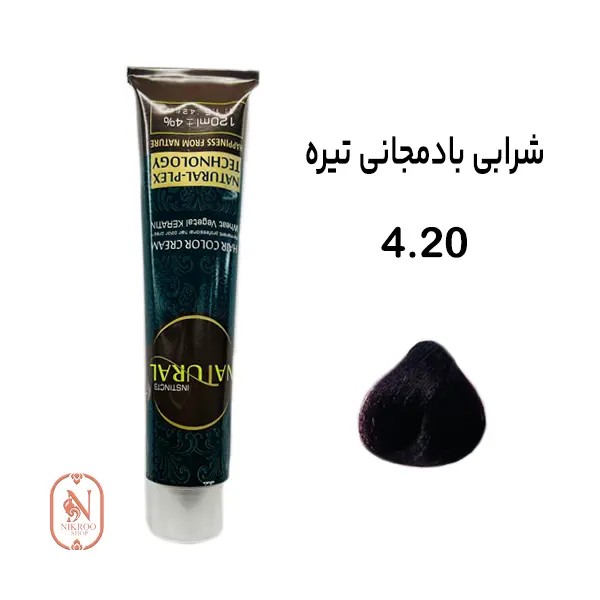رنگ مو 4/20 NATURAL