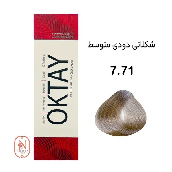 رنگ مو 7/71 OKTAY