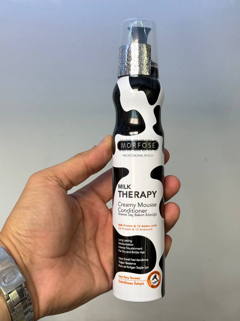 موس موی مورفوس (morfose) مدل MILK THERAPY