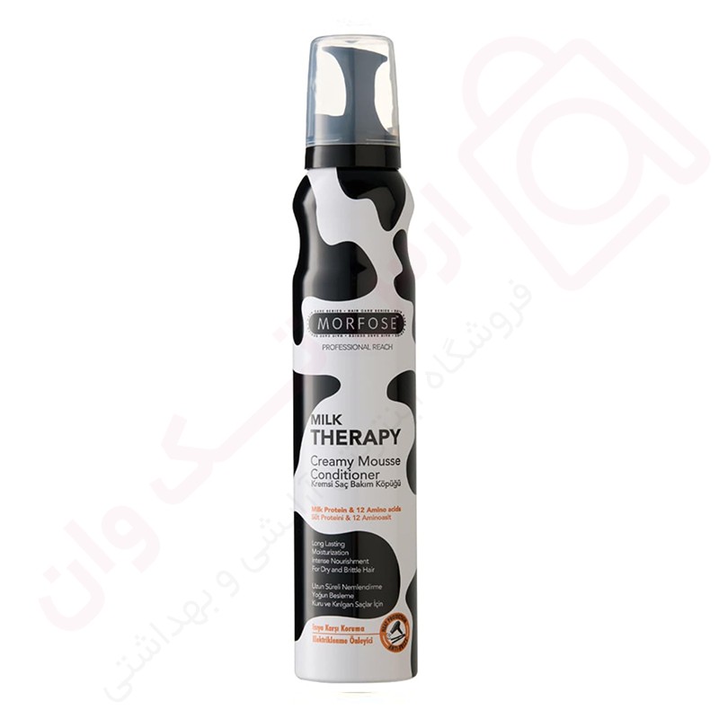 موس مو مورفوس مدل milk thrapy حجم 300 میل
