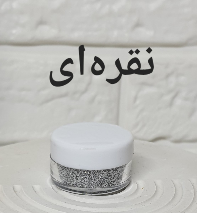 اکلیل نقره ای ریز هفت رنگ