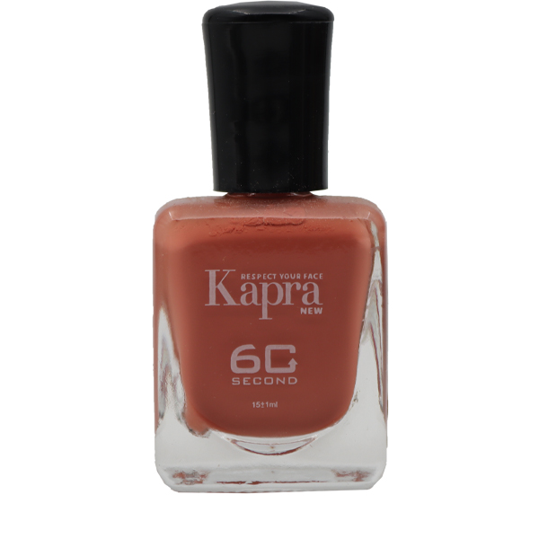 لاک کاپرا 66