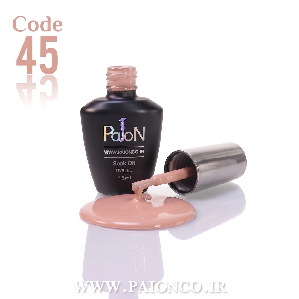 لاک ژل نرمال پایون کد 045