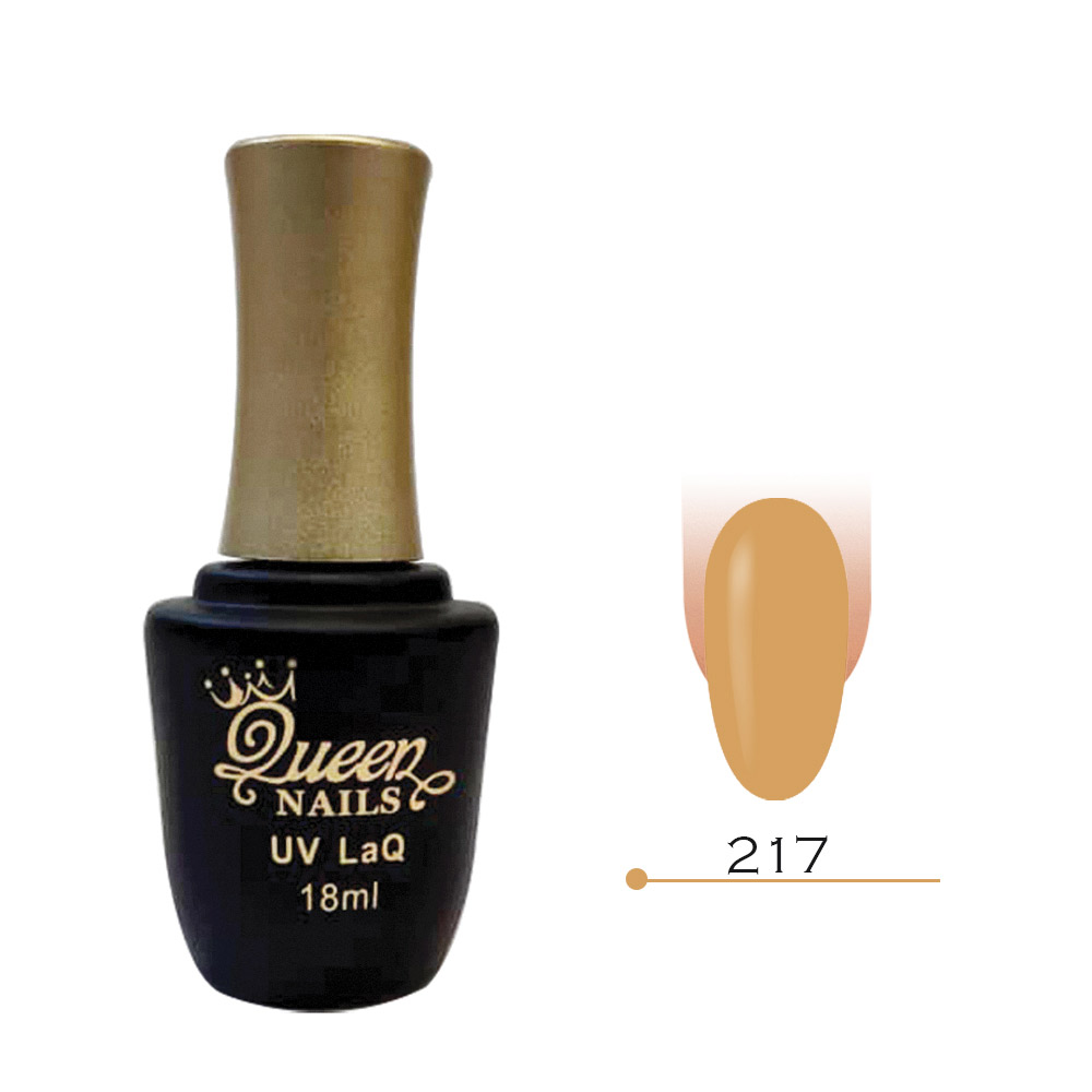 لاک ژل کوئین نیل (کِرِم) کد ۲۱7