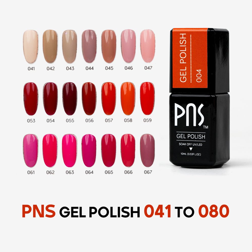 لاک ژل PNS کد رنگ 41 تا 80