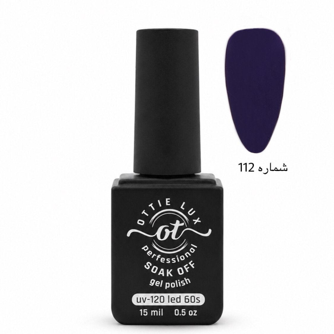 لاک ژل اوتی شماره 112