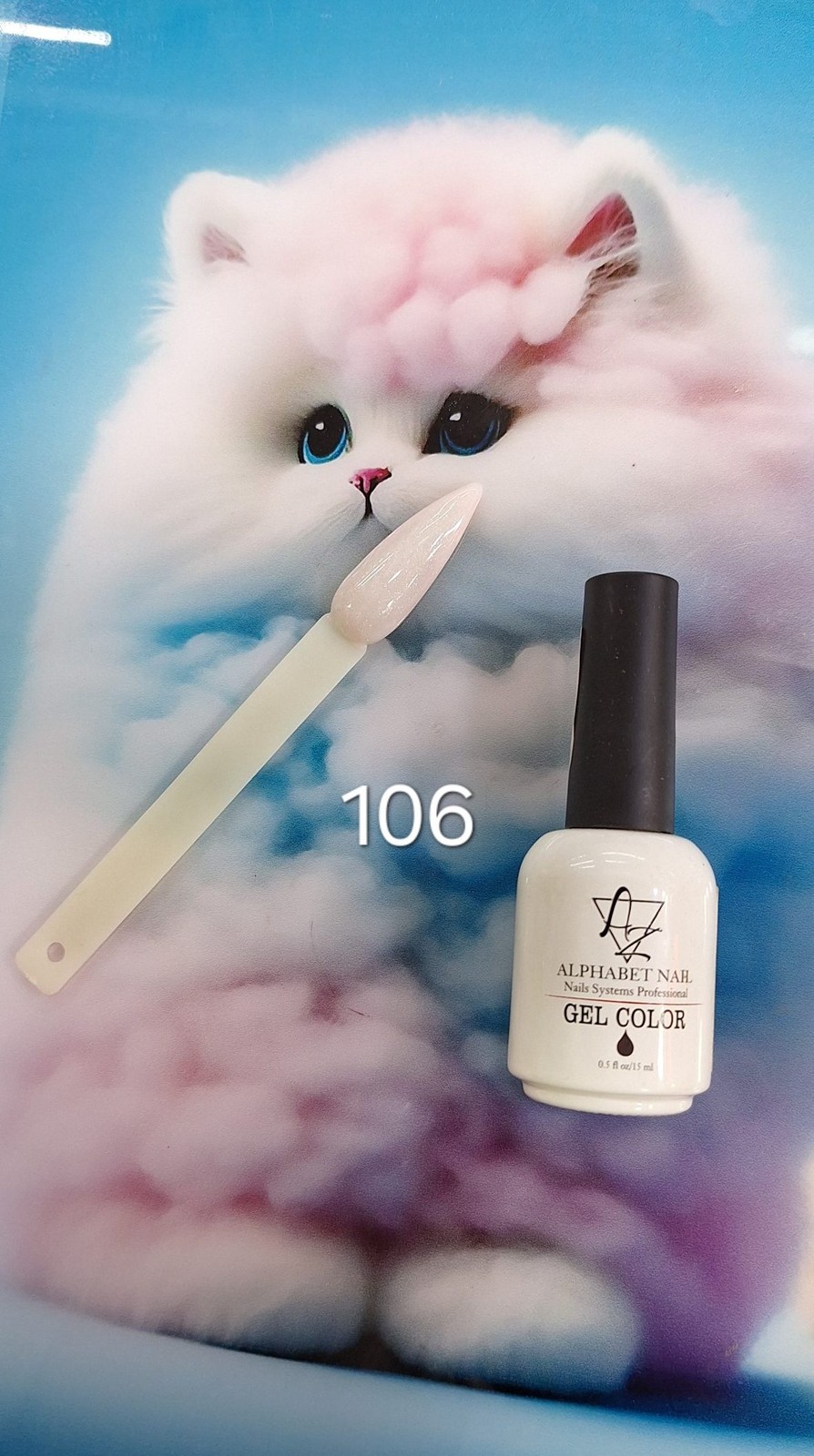 لاک ژل ای زد ALPHABET NAIL شماره 106