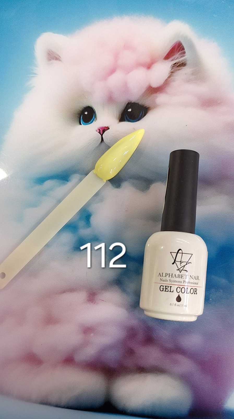 لاک ژل ای زد ALPHABET NAIL شماره 112