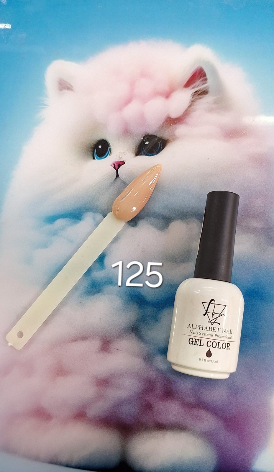 لاک ژل ای زد ALPHABET NAIL شماره 125