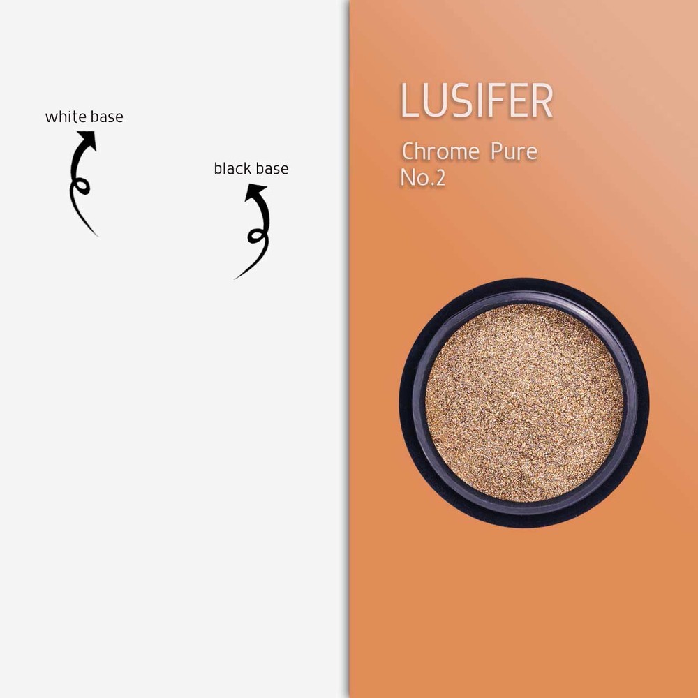 کروم LUCIFER