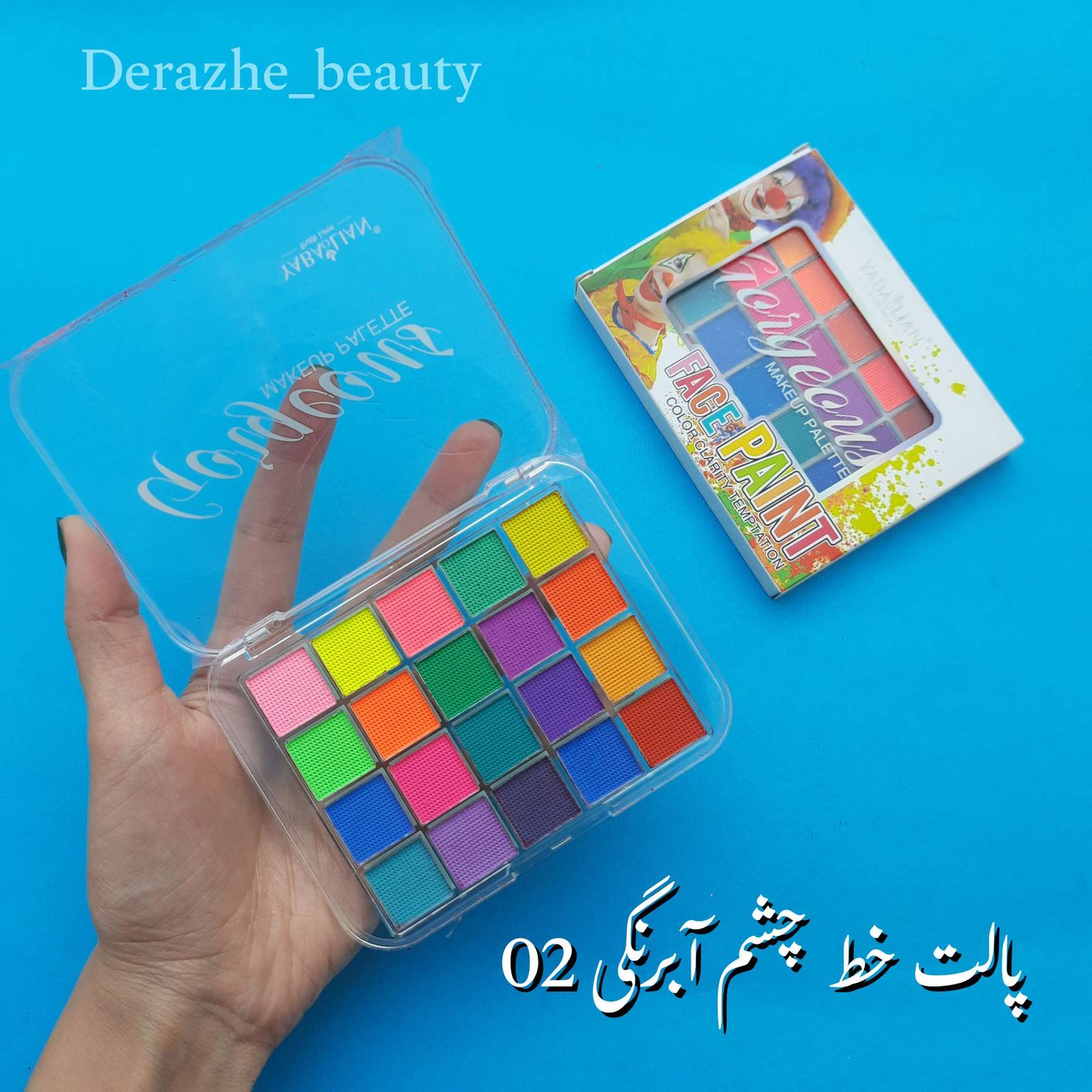 پالت خط چشم آبرنگی 20 رنگ YabaO Lian مدل Gorgeous کد 2