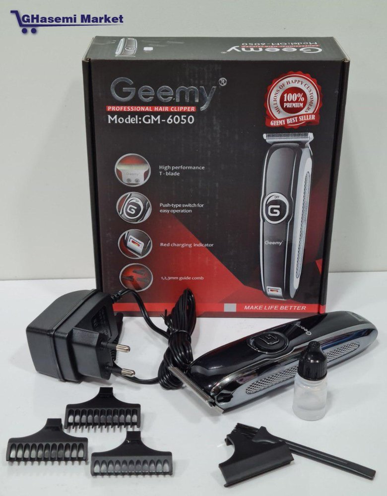 خط زن جیمی مدل GM-6050