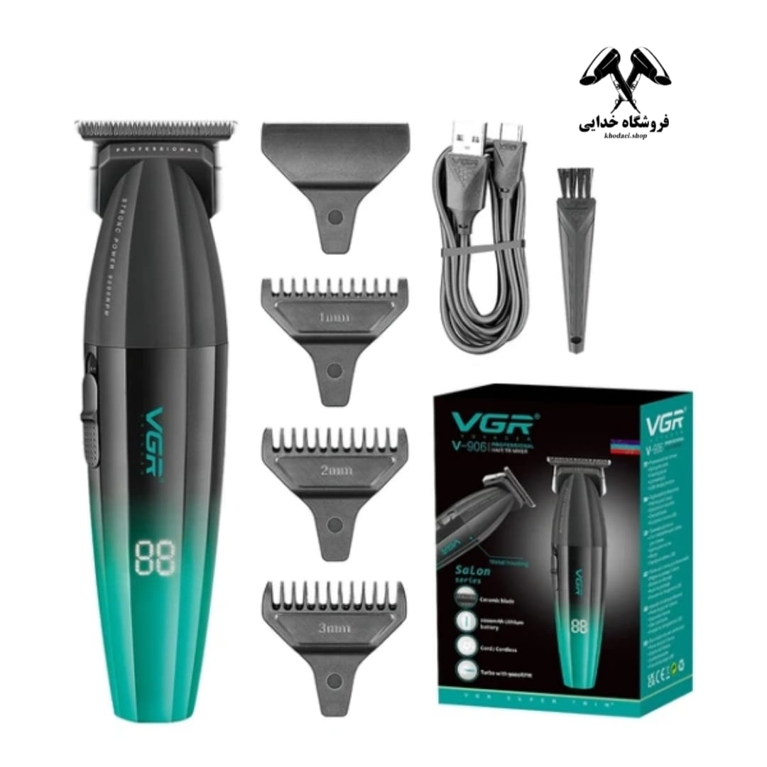 خط زن vgr 906