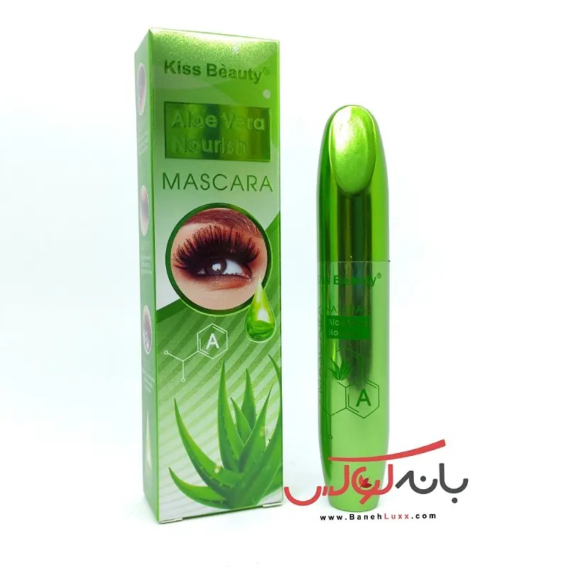 ریمل کیس بیوتی گیاهی آلوئه ورا