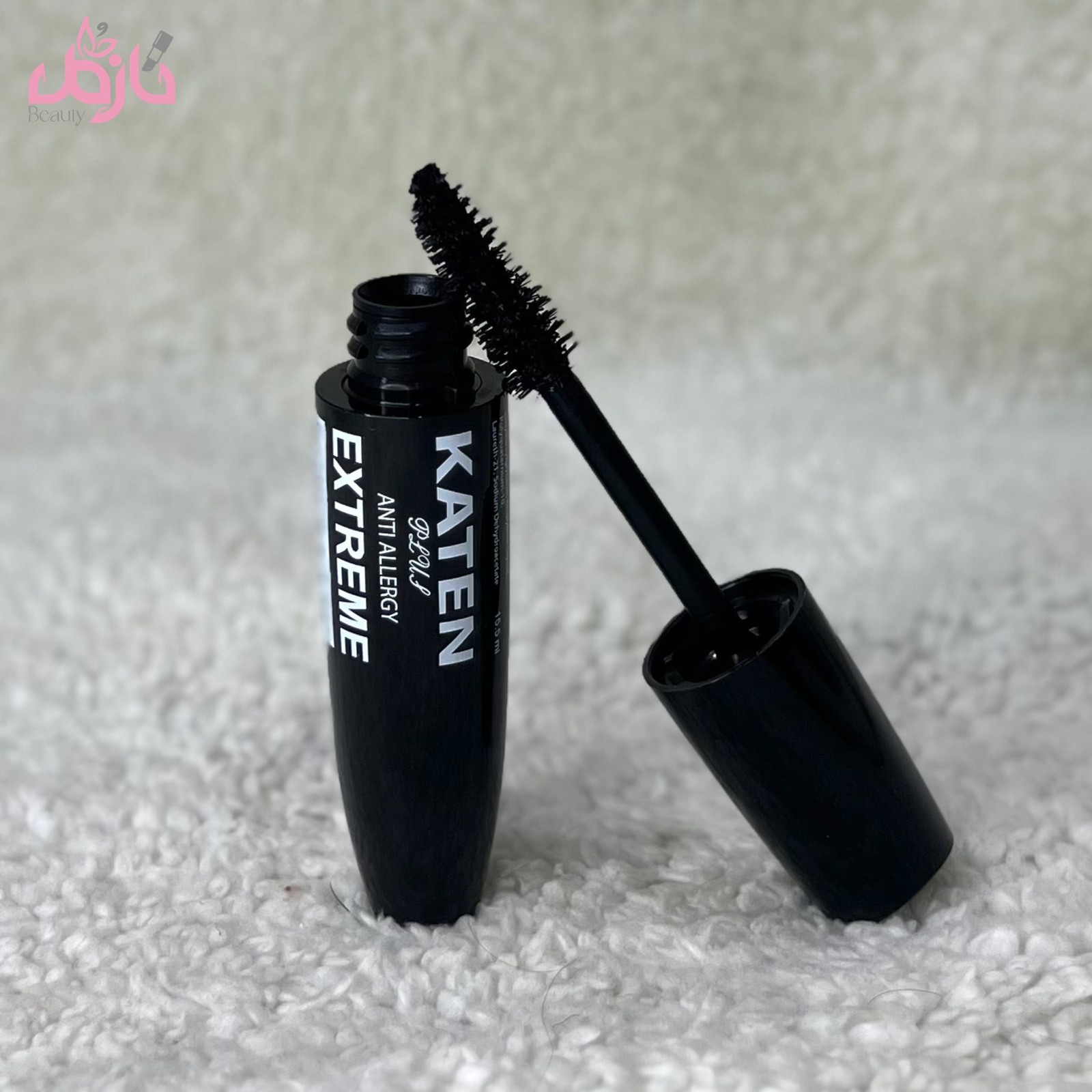 ریمل حجم دهنده کاتن katen مدل آنتی آلرژی