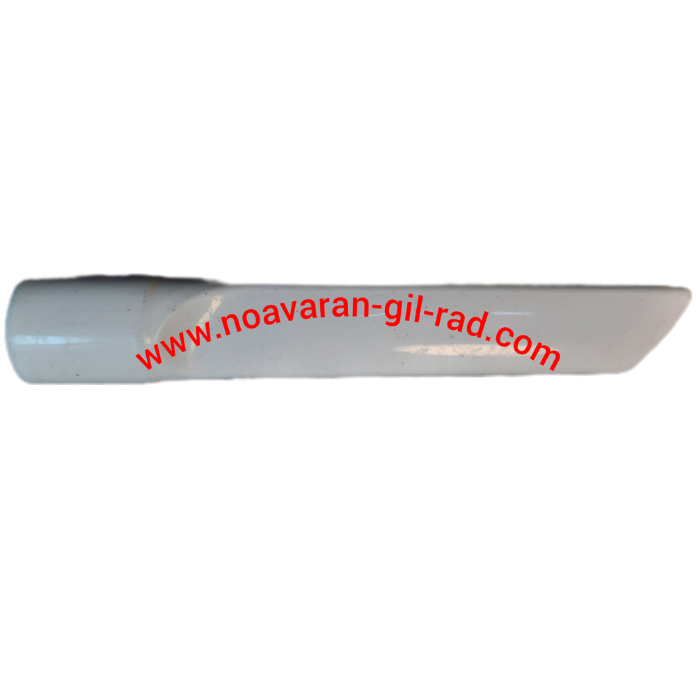 گوشه گیر جارو برقی ناسیونال 771
