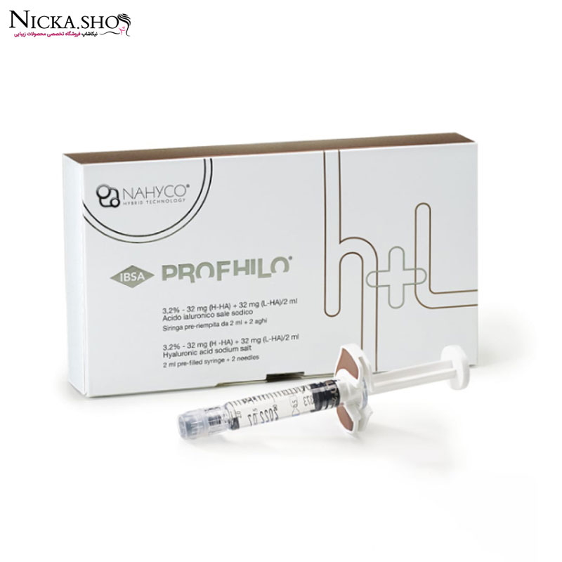 پروفایلو ۲cc شاهکاری از ایتالیا (ضمانت کیفیت و ارسال سریع ) آبرسان جوانساز فوق العاده