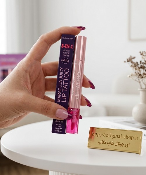 شیدینگ لب و برق لب دوطرفه هاس کوین (Hues Queen)