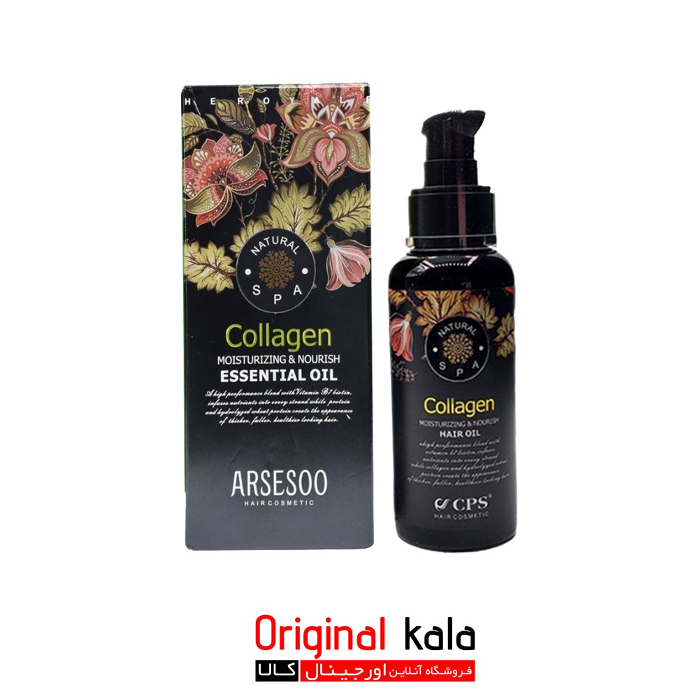 روغن مو Colagen