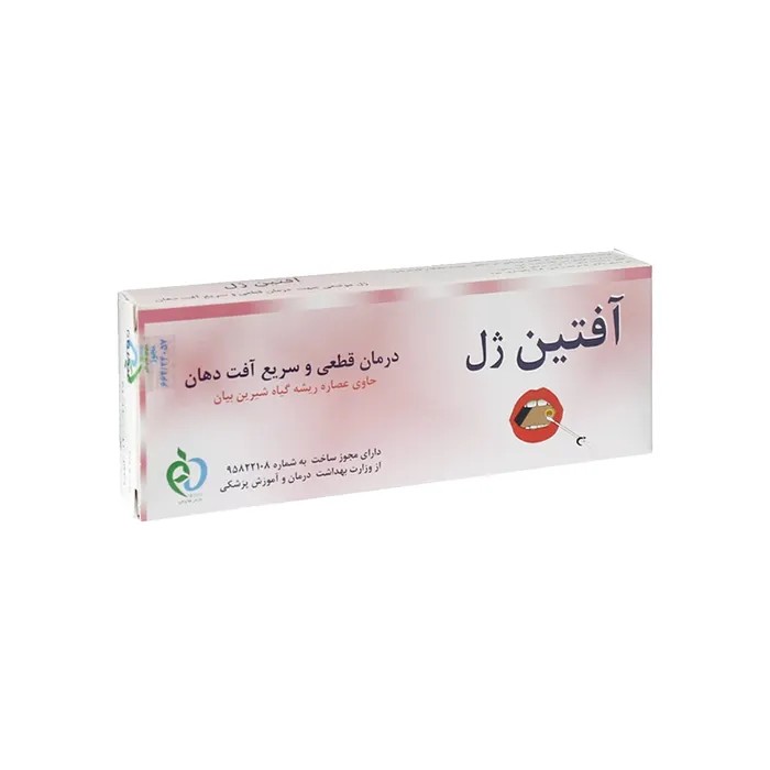 ژل دهانی حاوی عصاره ریشه گیاه شیرین بیان آفتین ژل
