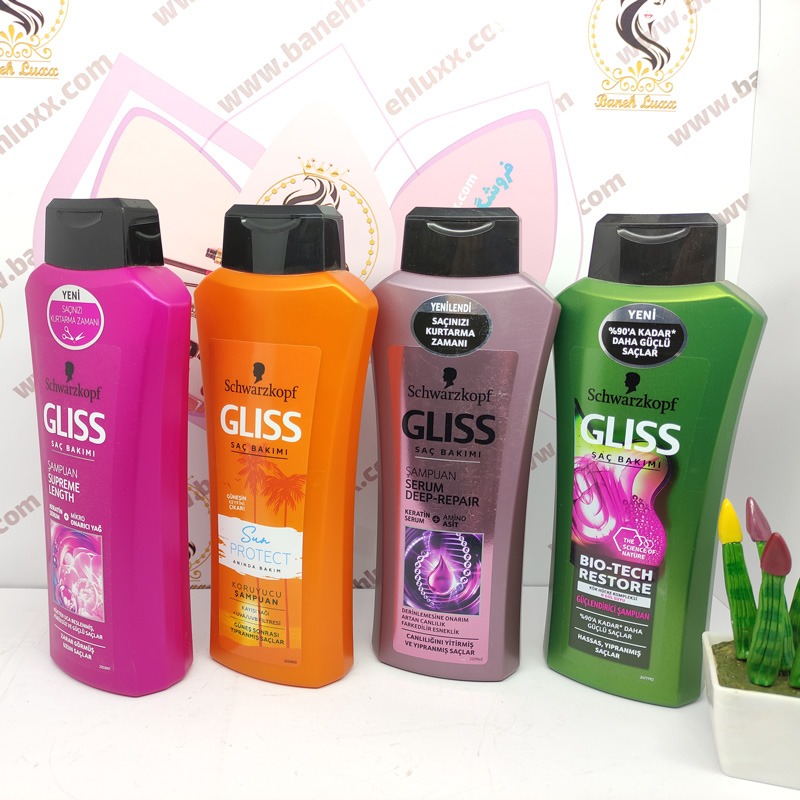 شامپو گلیس Gliss Schwarzkopf