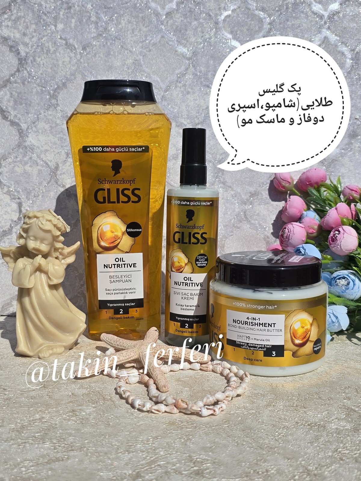 پک شوارتسکف طلایی(شامپو،اسپری دوفاز و ماسک مو)