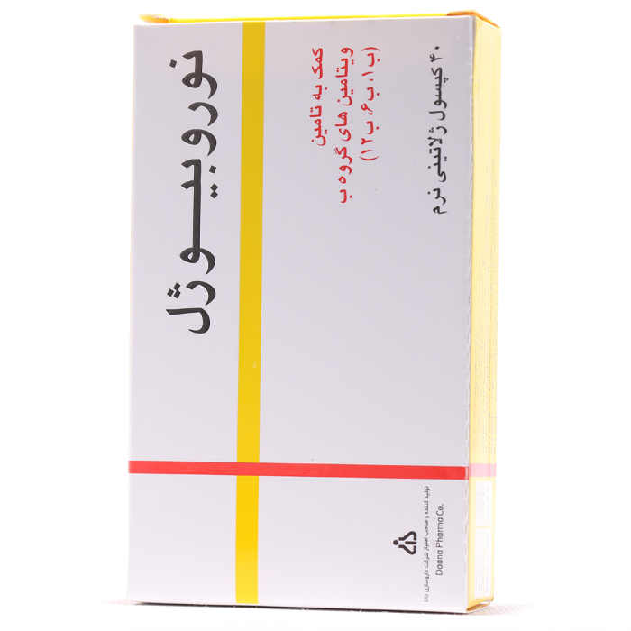 نوروبیوژل دانا