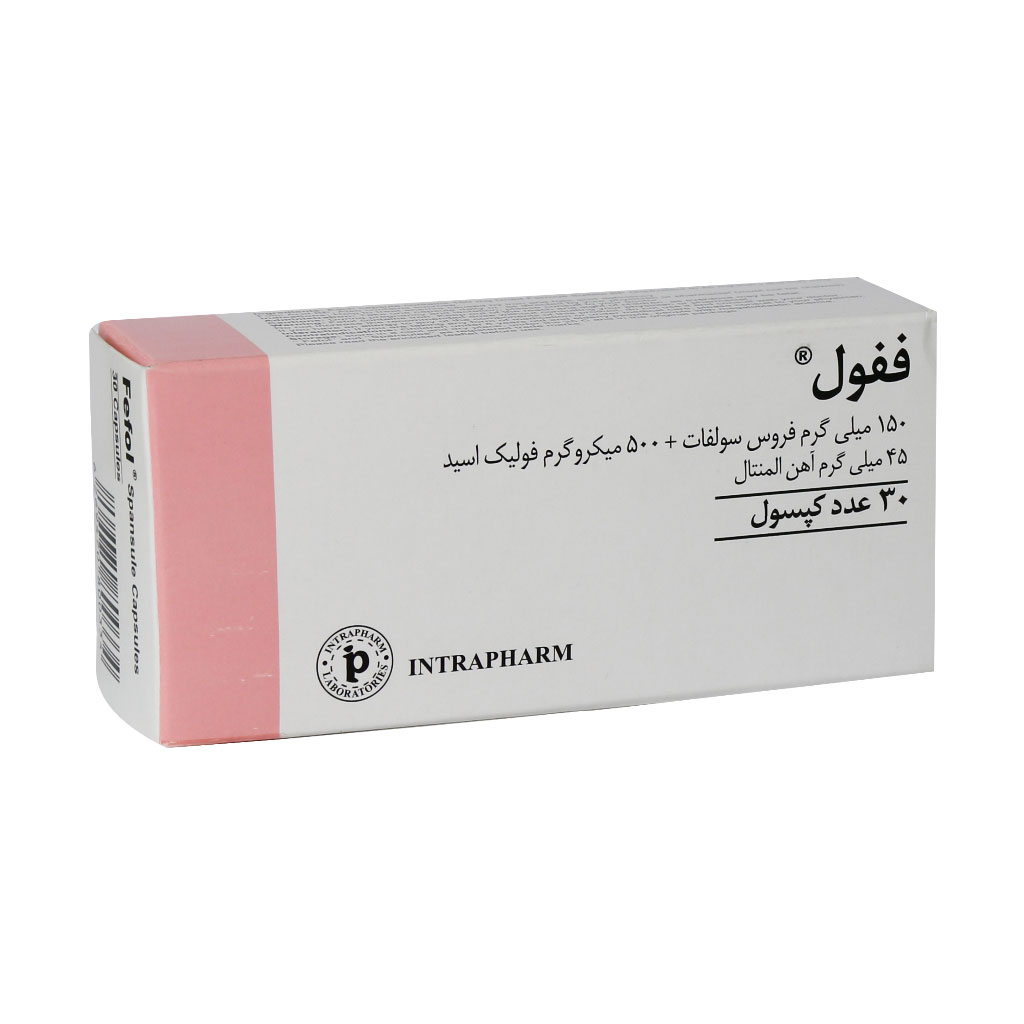 ففول، قرص ففول