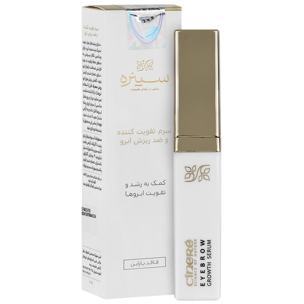 cinere eyebrow growth serum 6ml